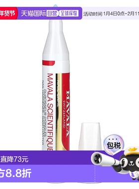 香港直邮美华丽,Scientifique Applicator, 0.15 fl oz (4.5 ml)