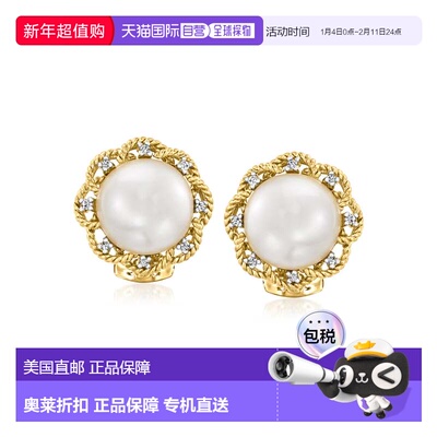 自营Ross-Simons 11-11.5mm Cultured Mabe Pearl Earrings With