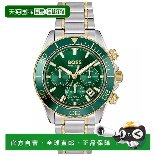 1h可退 【美国直邮】hugo boss  休闲手表