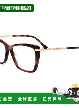 自营Jimmy Choo Women's 54 mm Brown Opticals - havana 美国奥