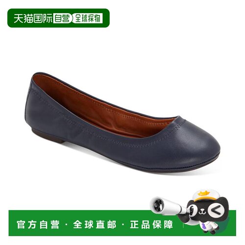 美国直邮Lucky Brand 女士芭蕾舞平底鞋一脚蹬圆【付后1h可退】