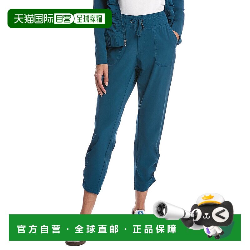 自营XCVI Active Lyan Pant - blue 美国奥莱直发