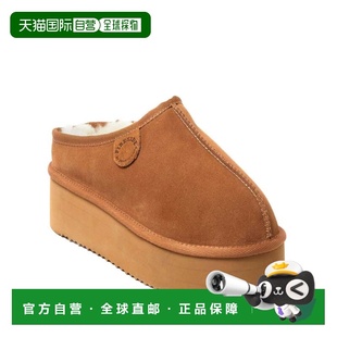 自营Fireside by Dearfoams Women's Queenstown Genuine Shearli