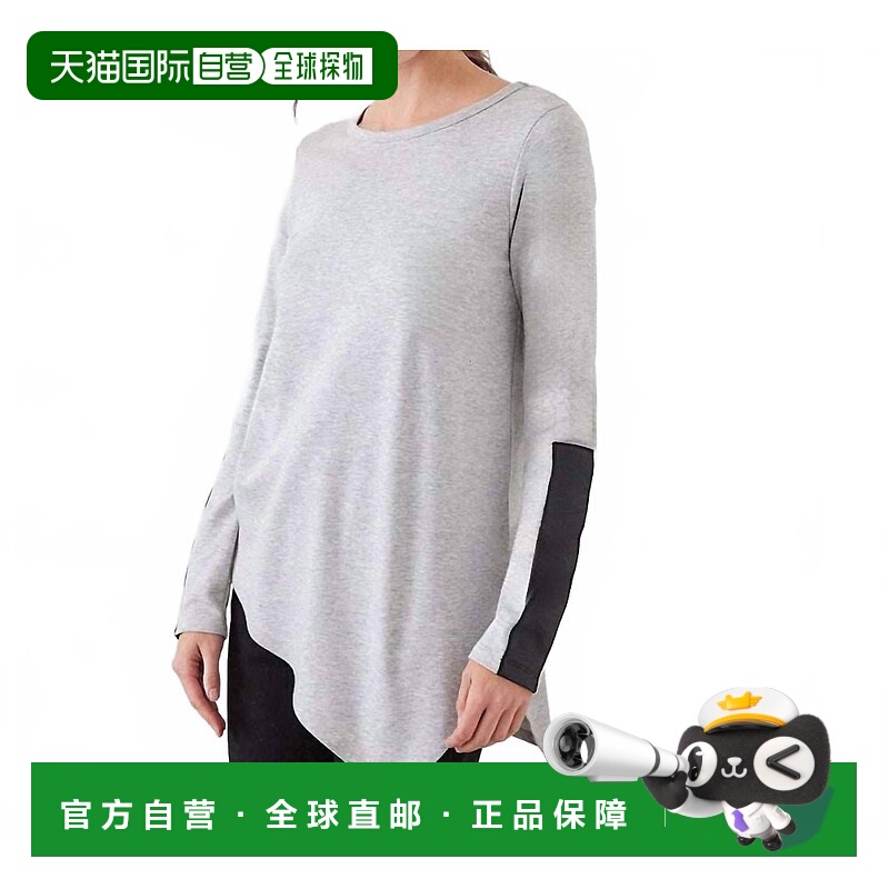 自营karen kane浅灰色素食皮革长袖镶边上衣 美国奥莱直发
