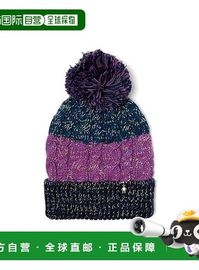 1h可退 香港直邮潮奢 smartwool 男士 Isto 复古小便帽 blue蓝色