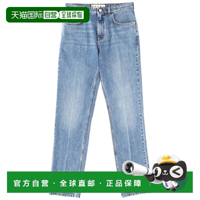 自营marniBlue Straight-Fit Denim Jeans - blue 美国奥莱直发