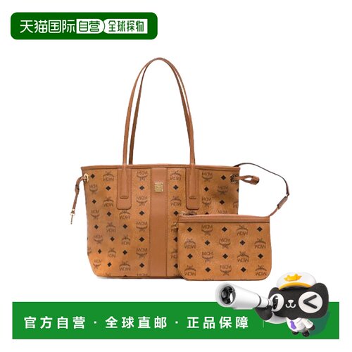 香港直邮Mcm女士迷你手提包经典老花满印品牌正品托特包子母包