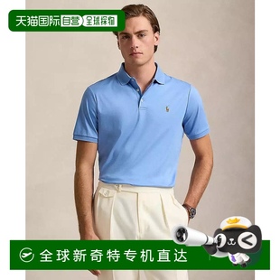 美国直邮 lauren 1h可退 ralph 男士 Polo衫