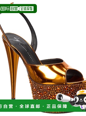 自营 Giuseppe Zanotti Khalifa 90厚底凉鞋-橙色 美国奥莱直发