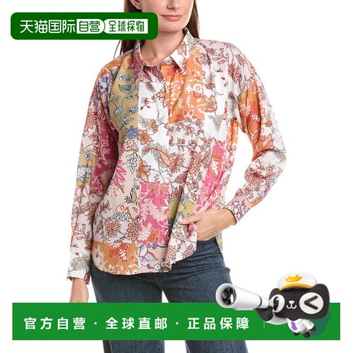 自营Tolani Zarina衬衫-红色 美国奥莱直发