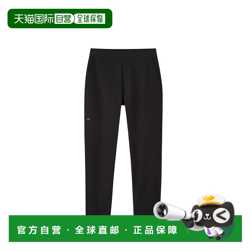 自营 rhone黑色 Altitude 长裤 - 黑色 美国奥莱直发
