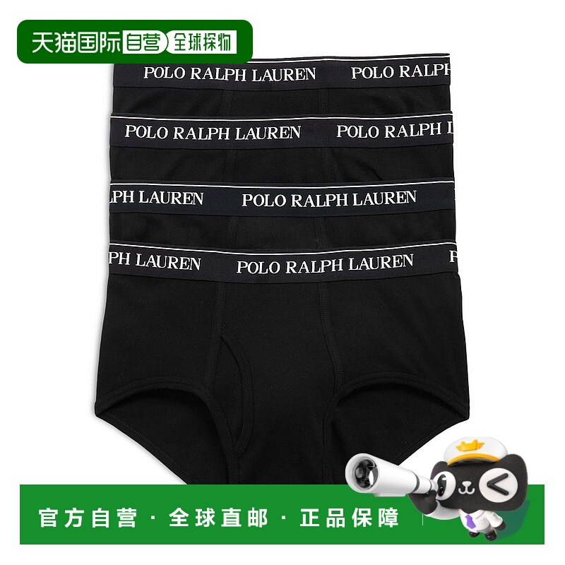 【美国直邮】Polo Ralph Lauren|棉质徽标腰带三角裤，4 条装