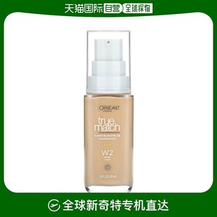 粉底液 香港直邮l oreal