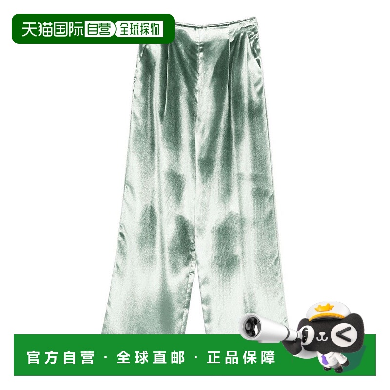 自营alberta ferrettiWide-Leg Trousers In Shiny Viscose - whi
