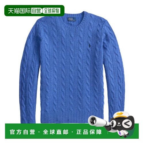 自营polo ralph lauren长袖电缆针织套头衫，搭配合身的轮廓-蓝色