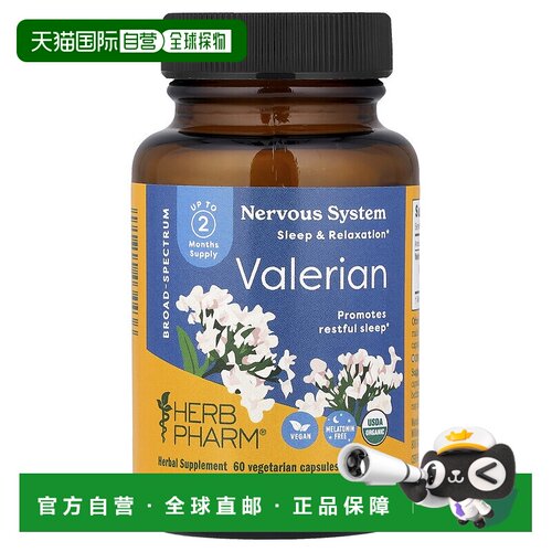 香港直邮Herb Pharm,Valerian, 300 mg, 60 Vegetarian Capsules