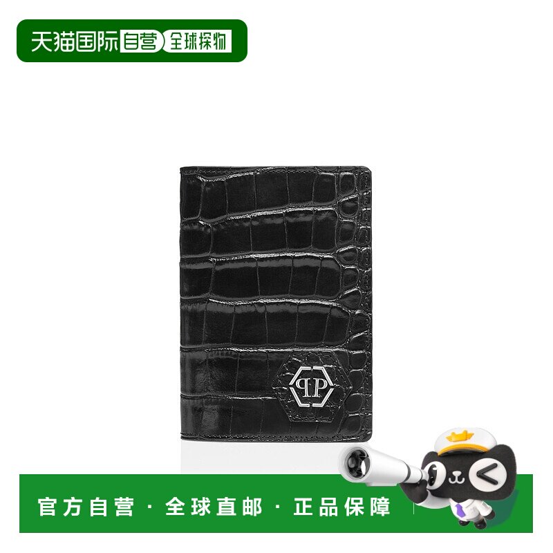 自营philipp pleinLeather Passport Holder PP - black 美国奥莱