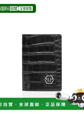 自营philipp pleinLeather Passport Holder PP - black 美国奥莱