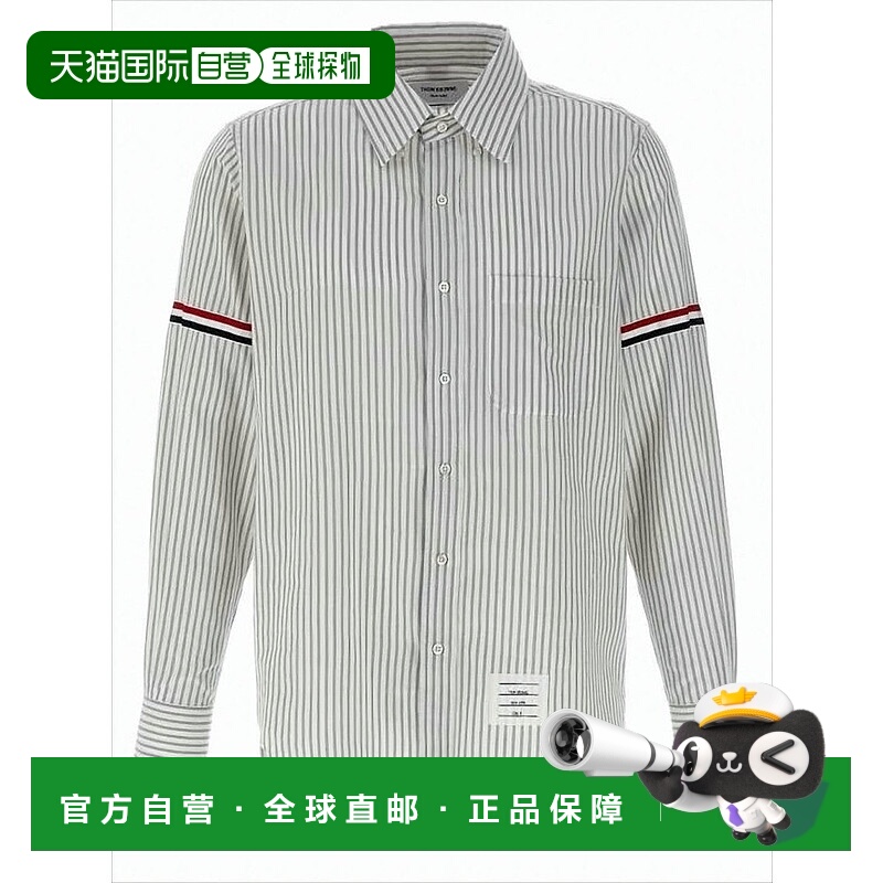 自营thom browneVertical Stripe Long-Sleeve Shirt With Tricol