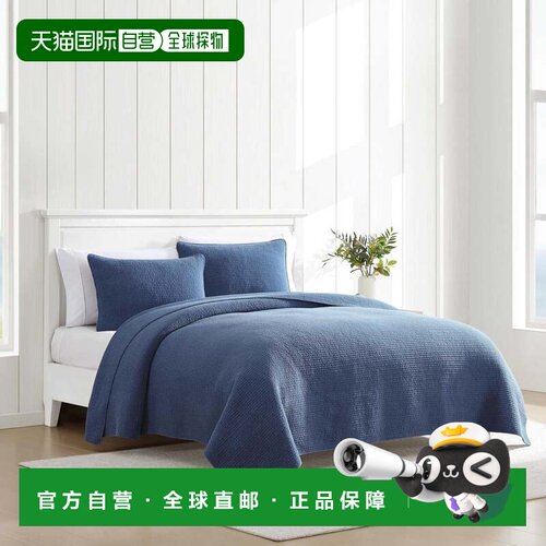 自营Nautica Seashore缝合海军蓝King Quilt Sham套装-海洋浅水洗