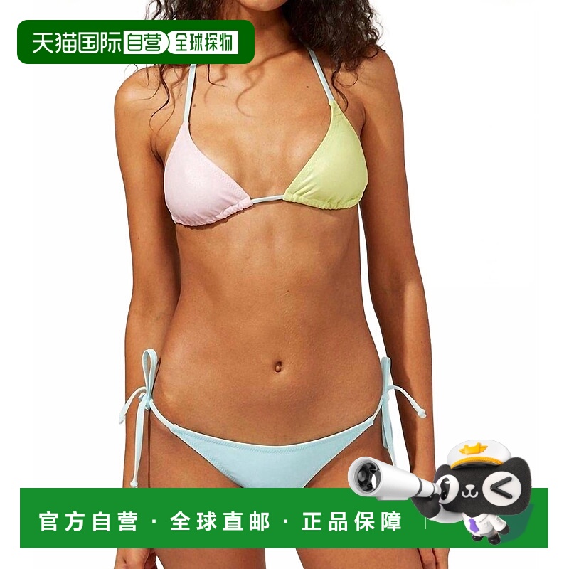 自营solid & stripedThe Iris Top In Multi - multi 美国奥莱直
