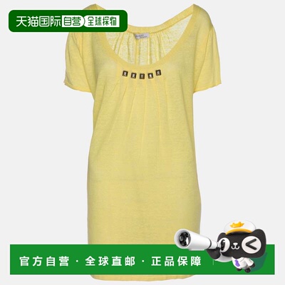 自营Basler Yellow Linen Knit Blend Glam Rock Strick Tops - y