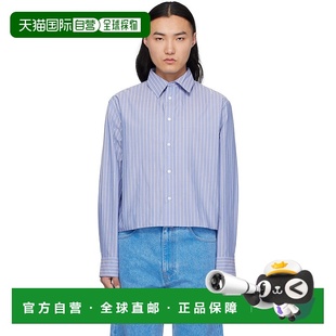 玛尼 男士 Poplin 香港直邮潮奢 Str 灰白色 Marni 1h可退 蓝色