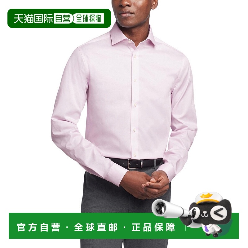 自营 calvin klein凯文克莱Steel Plus男士粉色薰衣草纽扣衬衫FTS