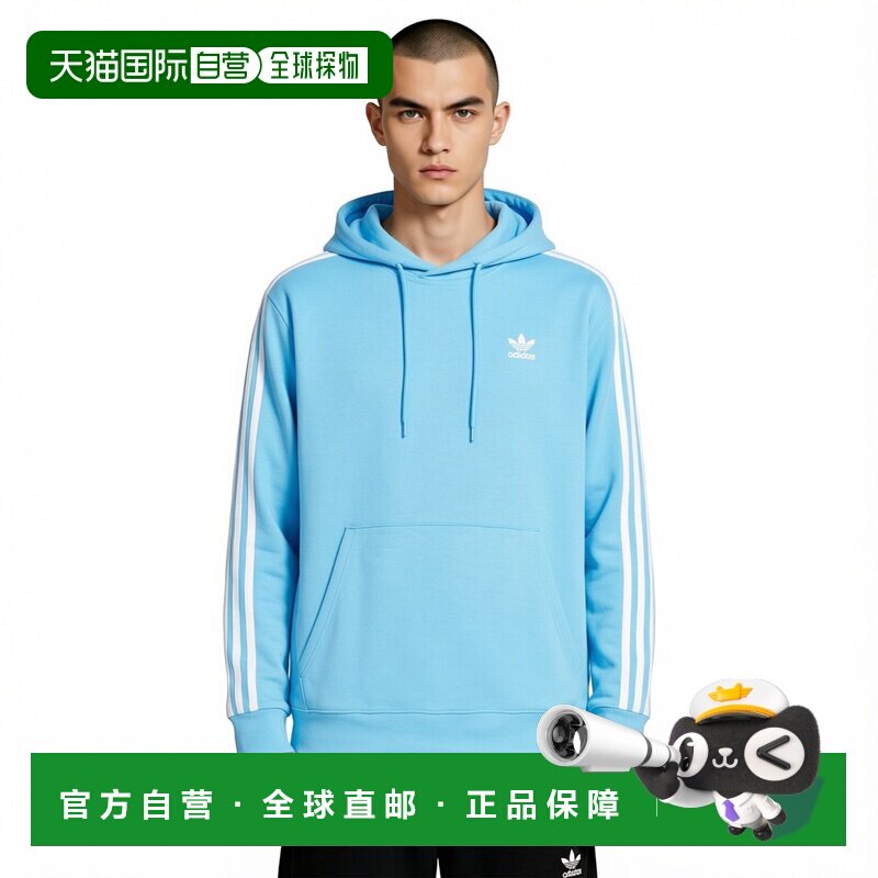 【美国直邮】adidas 男士 帽衫运动夹克衫