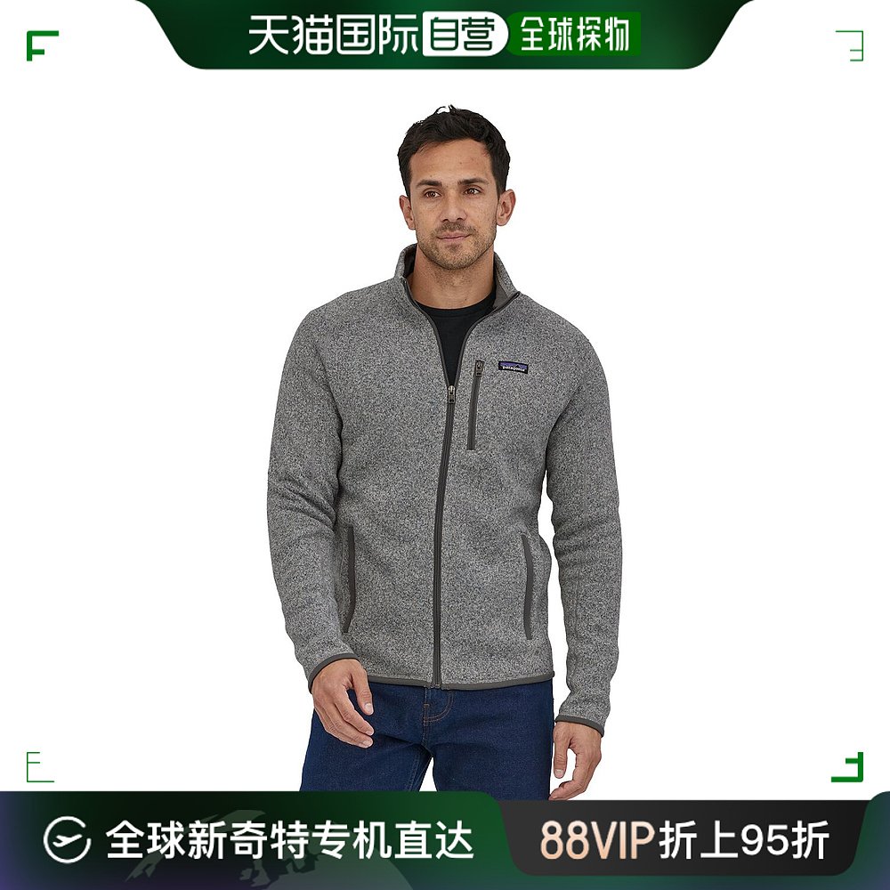 香港直邮潮奢 Patagonia巴塔哥尼亚男士 Better Sweater抓绒夹