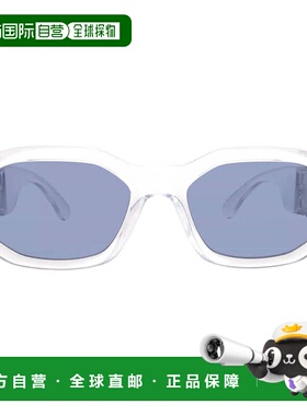 自营Versace Dark Blue Geometric Unisex Sunglasses VE4361 148