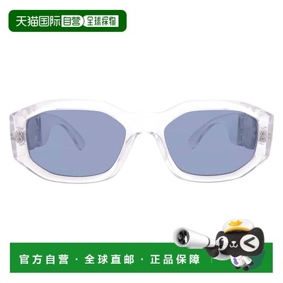 自营Versace Dark Blue Geometric Unisex Sunglasses VE4361 148