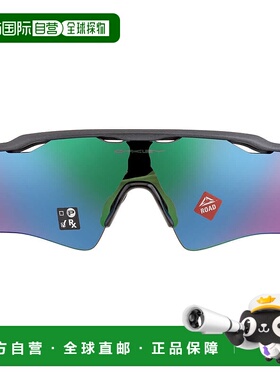 自营Oakley Radar EV Path Prizm Road Jade Sport Men's Sunglas