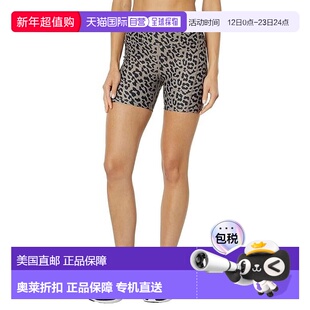 自营Year of Ours Bandana Shorts Women's Gray Leopard Elasti