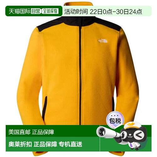 自营The North Face Alpine 200 NF0A7WWLZU3全拉链夹克男式巅峰S