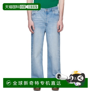 Solal 男士 蓝色 COHICM0923 牛仔裤 香港直邮潮奢 1h可退 A.P.C.