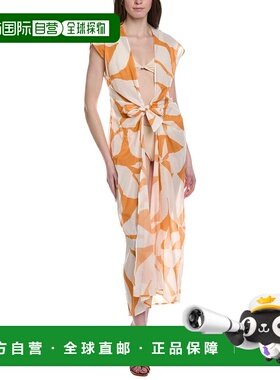自营ViX Bossa Sunset Sasha Long Cup - multi 美国奥莱直发
