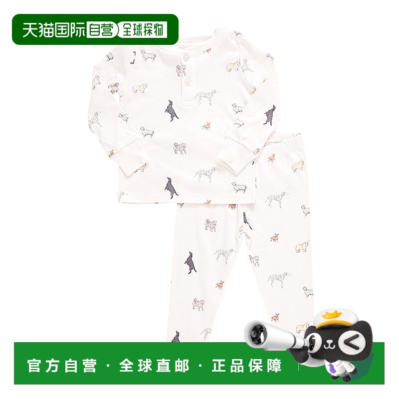 自营Pink Chicken Organic Henley Pajama Set - brown 美国奥莱