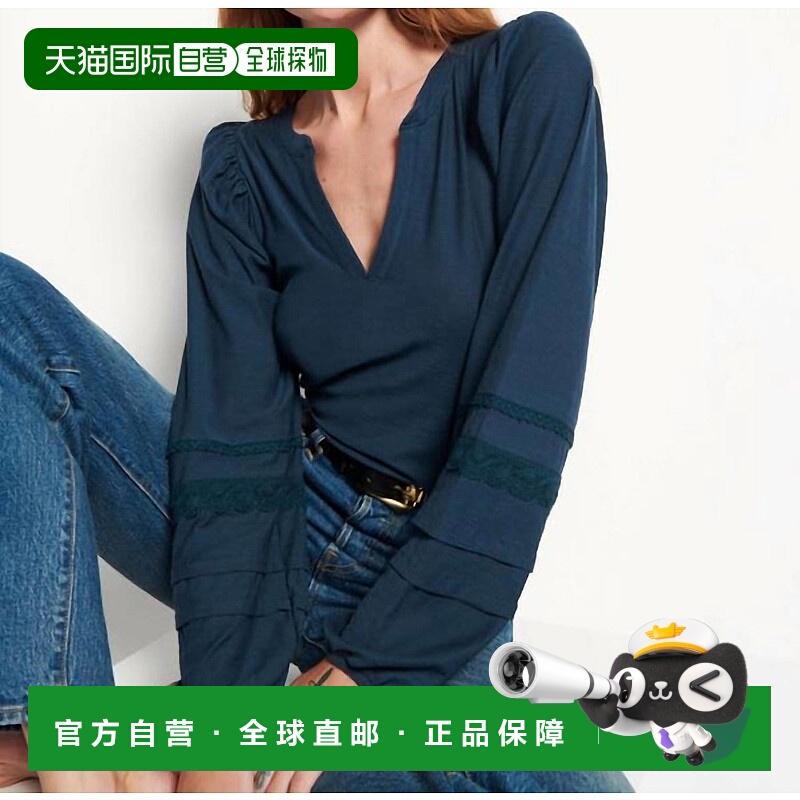 自营nation ltdArden Long Sleeve Blouse In Azure - azure 美国