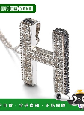 自营 Suzy Levian 纯银蓝宝石和钻石装饰字母吊坠 - 蓝色 美国奥