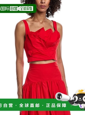 自营Lela Rose Draped Tulip Top - red 美国奥莱直发