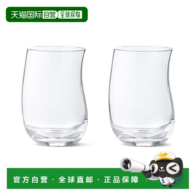 自营Georg Jensen mouth blown Cobra Tall Tumbler Pair - clear