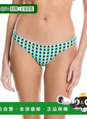 自营 PQ Swim 基本款褶饰小比基尼泳裤 - 绿色 美国奥莱直发性感