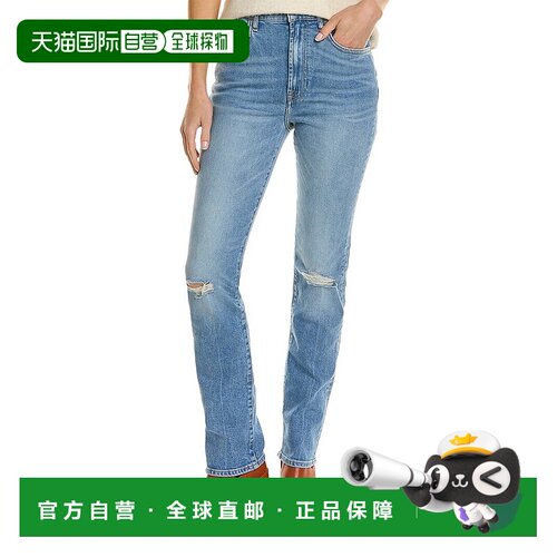 自营7 For All Mankind Easy Chamberlain 修身牛仔裤 - 蓝色 美