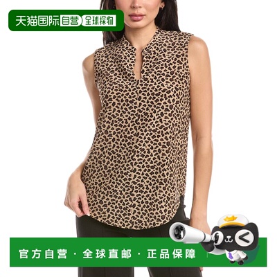 自营St. John Spotted Leopard Silk Top - brown 美国奥莱直发