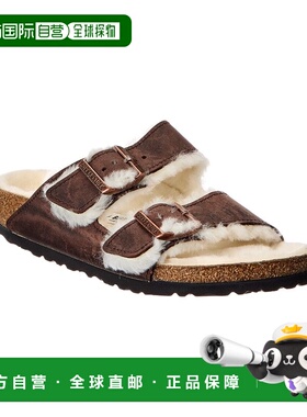 自营Birkenstock Arizona Shearling Sandal - brown 美国奥莱直