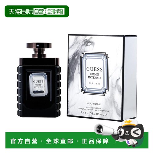 美国直邮M GUESS UOMO INTENSO 3.4OZ EDP格斯 炽烈100ml男正品
