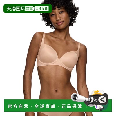 自营triumphBody Make-up Soft Touch Wp Ex - neutral beige 美