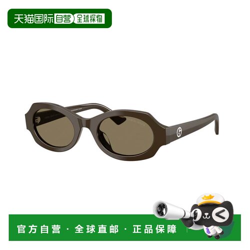 自营giorgio armani0ar8245hu Oval-Frame Brown Acetate Sunglas