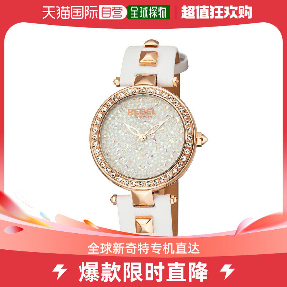 【美国直邮】rebel 女士 休闲手表